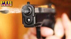 Big news from Punjab gangsters fired on police caught 2,