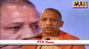 uttar pradesh varanasi cm yogi adityanath helicopter bird hit in varanasi now will go to lucknow by state plane?