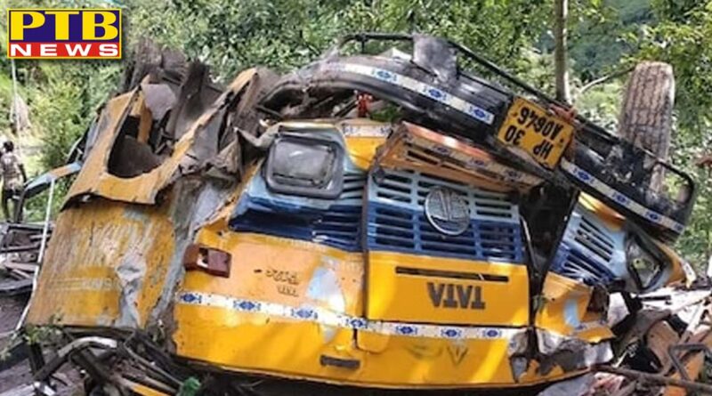 bus falls into gorge 12 passenger died many injured himachal pradesh kullu