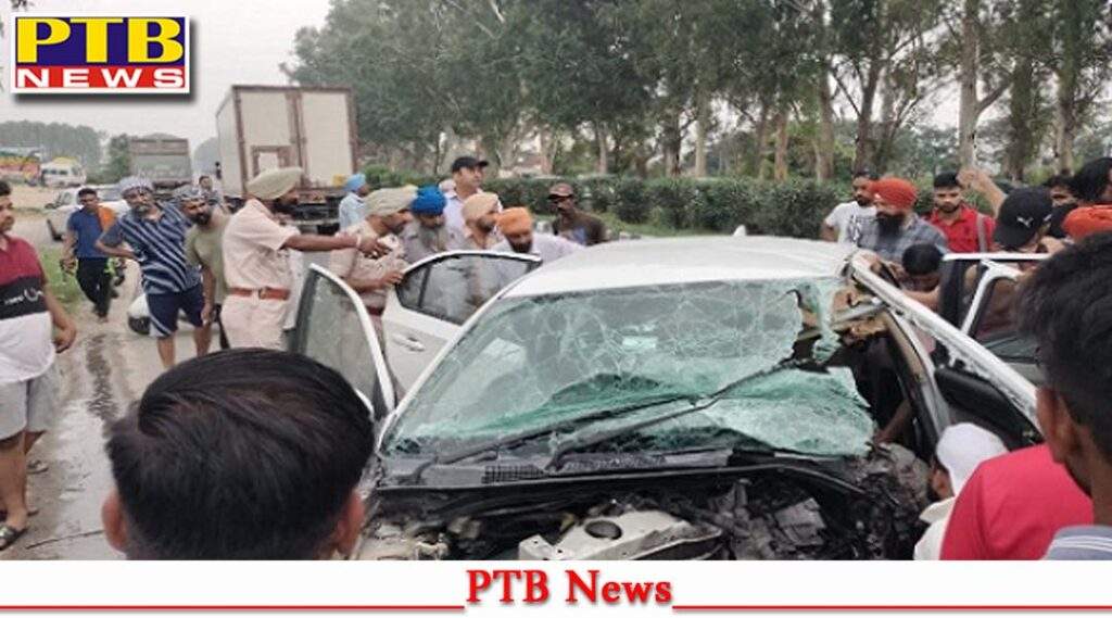 big accident happened in Jalandhar the family was returning after seeing Mata Vaishno Devi 3 tragic deaths PTB News