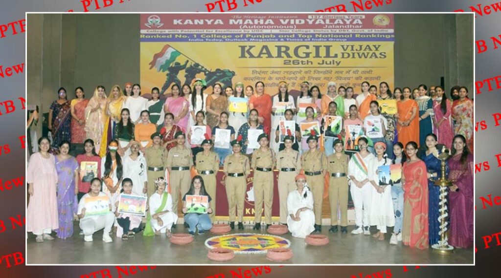 KMV observes Kargil Vijay Divas in honor of the Kargil War Heroes