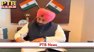 big news punjab education minister harjot bains corona positive