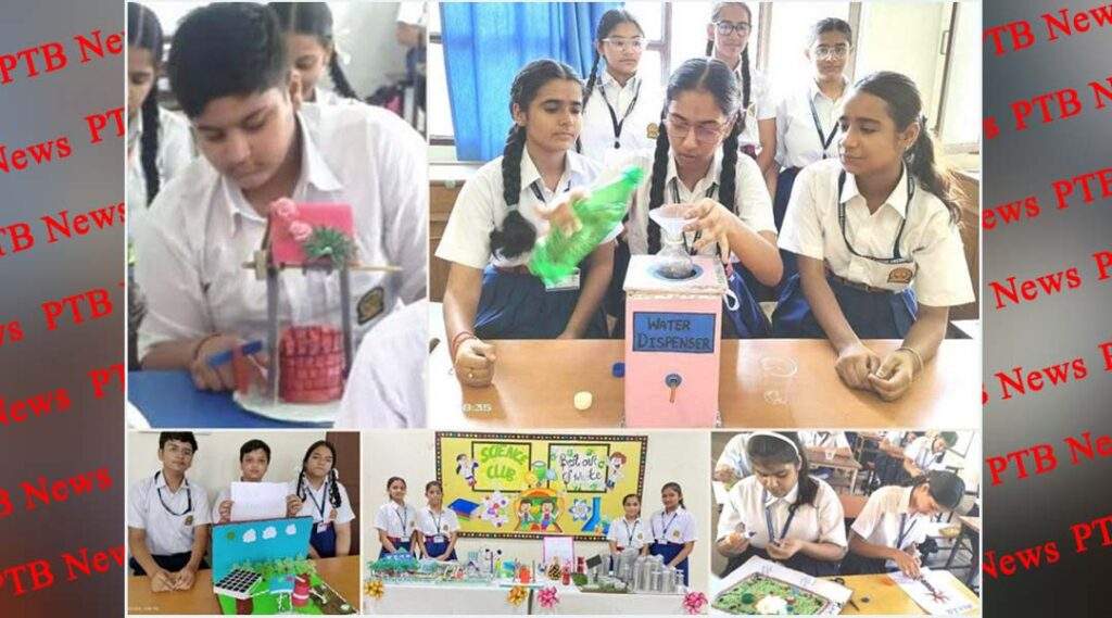 Students of 'Science Club' at Innocent Hearts prepared models on World Conservation Day