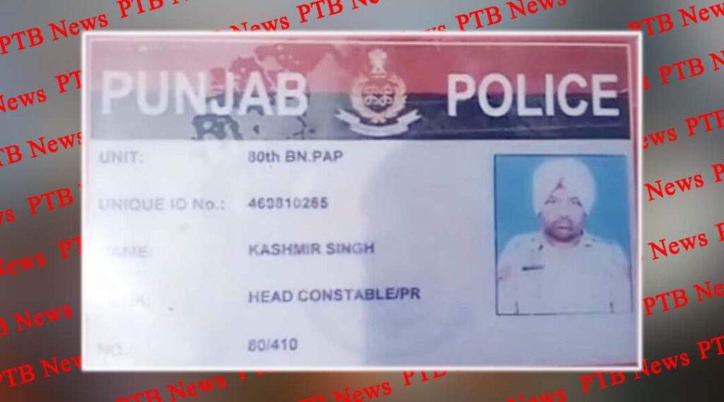 Sensation spread after finding dead body of Punjab Police head constable posted in PAP jalandhar near railway lines