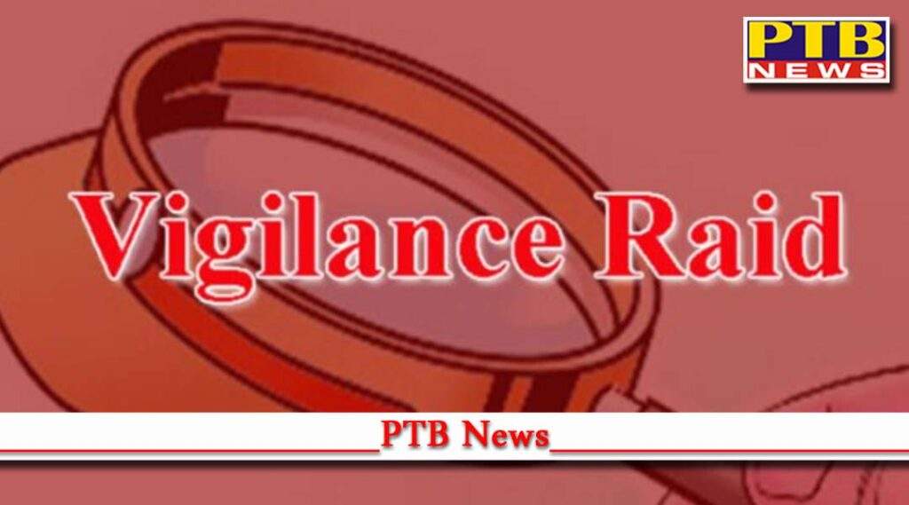 Case registered against Panchayat Secretary by Vigilance Bureau for taking bribe Punjab Chandigarh PTB Big Breaking News