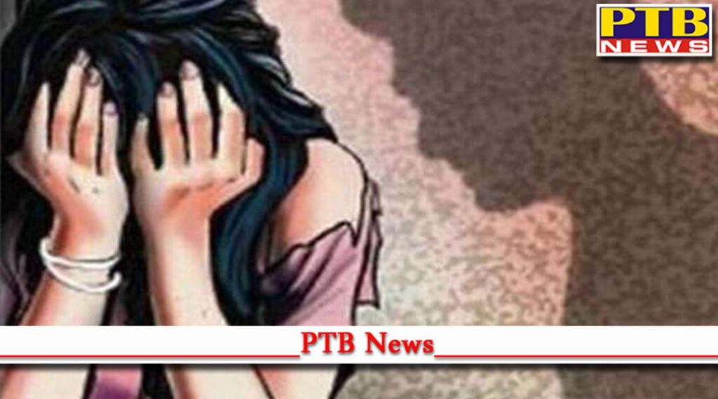 iit mandi girl student molested by ias officer arrested