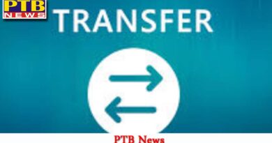punjab 21 ias transfers with Jalandhar DC Ghanshyam Thori cm bhagwant mann government decision