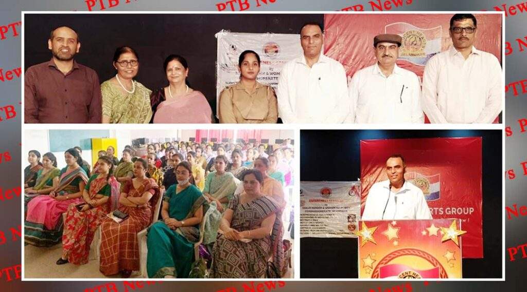Awareness campaign by Sanjh Kendra at Innocent Hearts