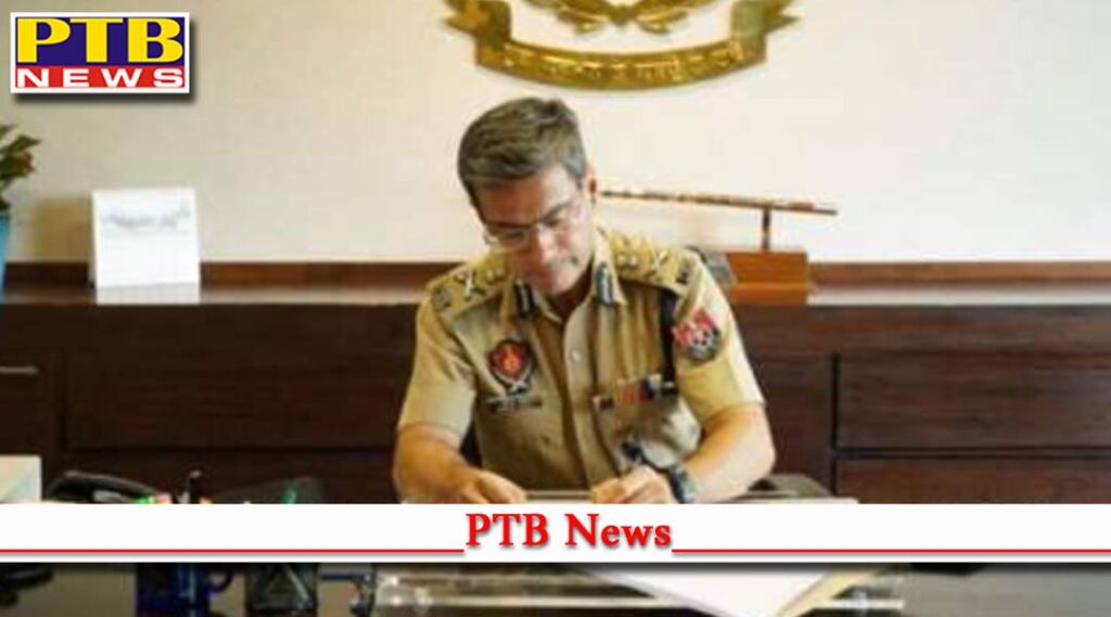 the punjab government responsibility for supervision assigned to officers