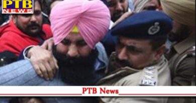 simarjeet singh bains surrender in court Ludhiana Punjab