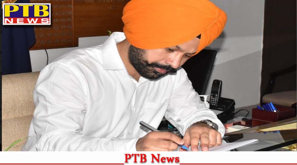 2014 Bach IAS Jaspreet Singh Takes Charge as Deputy Commissioner Jalandhar