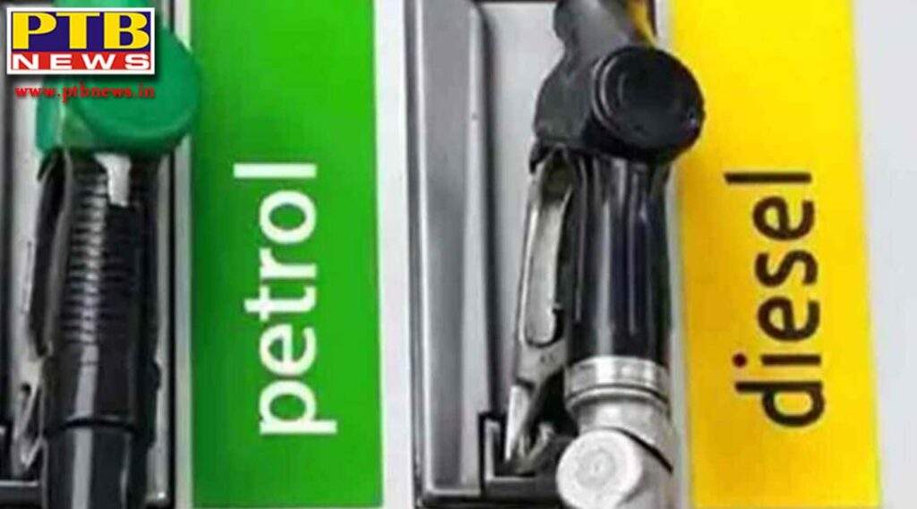 big relief to public the price of petrol and diesel reduced