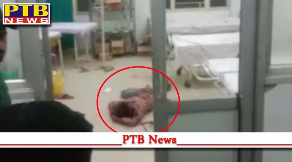 ludhiana crime man murdered ludhiana civil hospital emergency ward