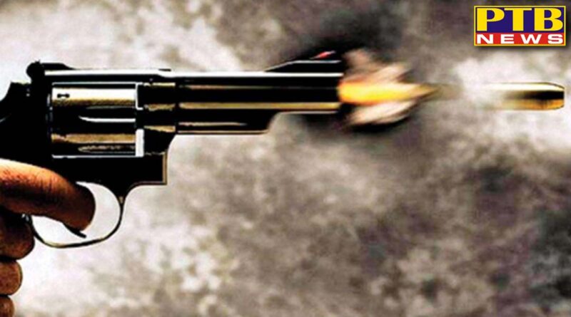 Big news from Punjab bullets fired indiscriminately outside the court