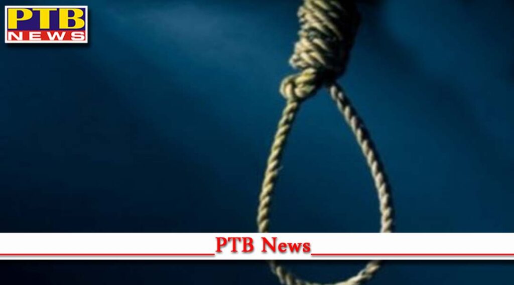 dead body of woman and her daughter found hanging from tree
