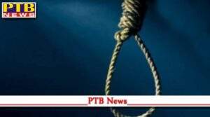 dead body of woman and her daughter found hanging from tree