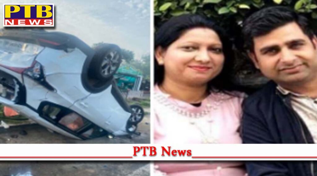 death of parents going to pick up daughter returning from abroad in a terrible road accident
