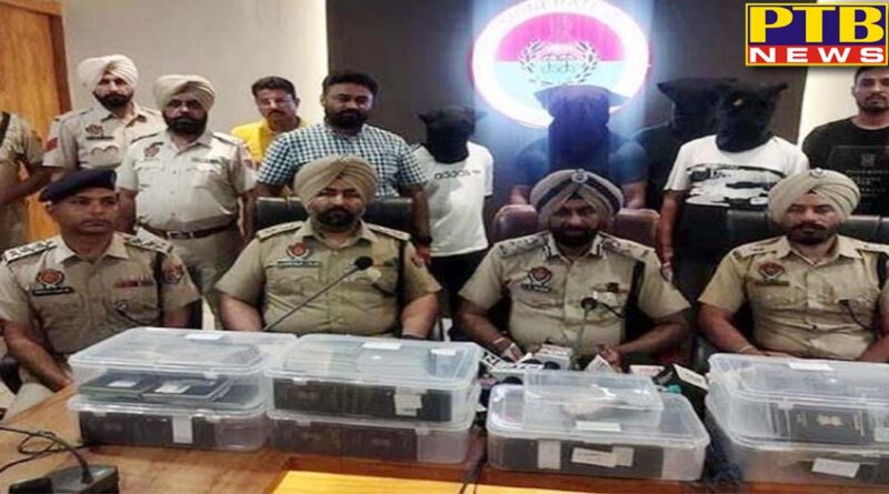 4 thugs of punjab nabbed cases cheating have been registered past 536 passports recovered Jalandhar Police travel