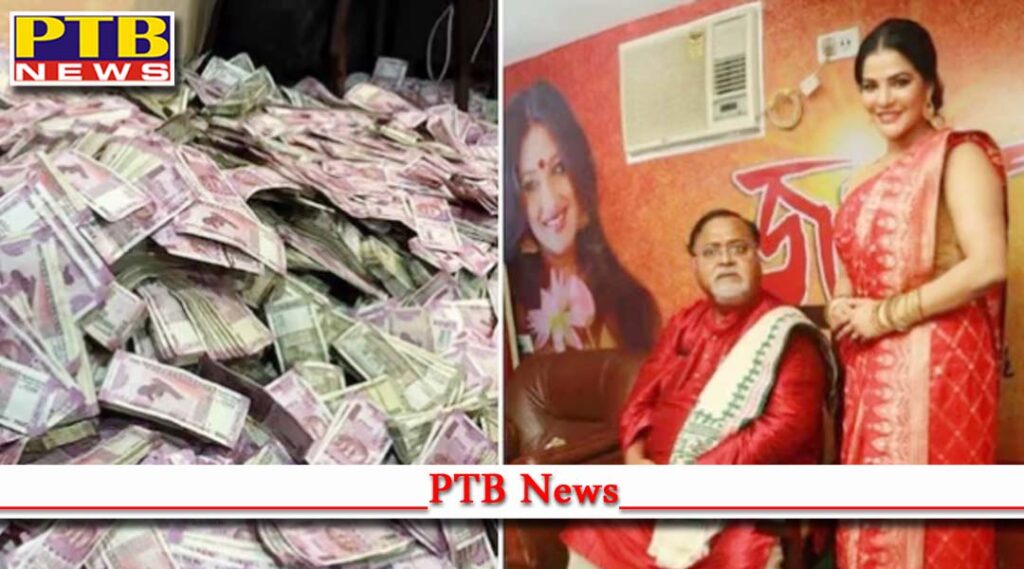 police arrested West Bengal minister Partha Chatterjee in teacher recruitment scam case
