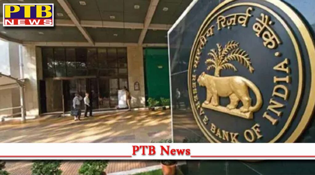 rbi in action ban on 4 big banks
