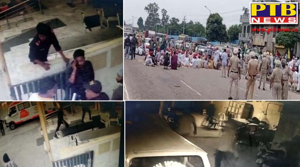 the case of assault in Jalandhar's Johal Hospital heats up again