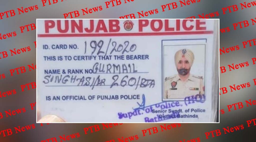 punjab police asi committed suicide bathinda