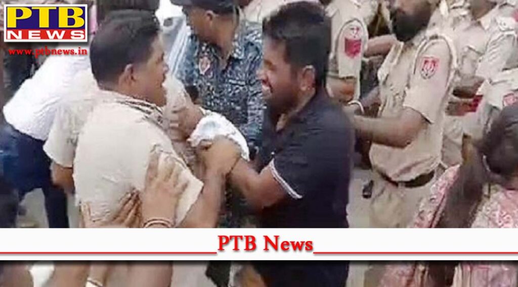 PTE union protested outside CM Mann's house