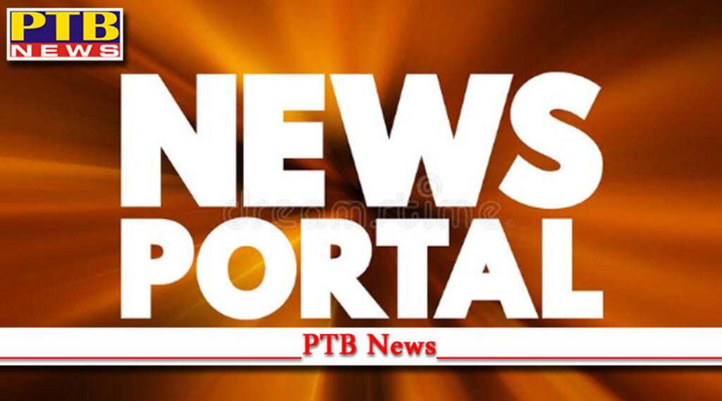 news portals also have register the central government bring press and registration of periodicals bill Blackmailers will get a shock