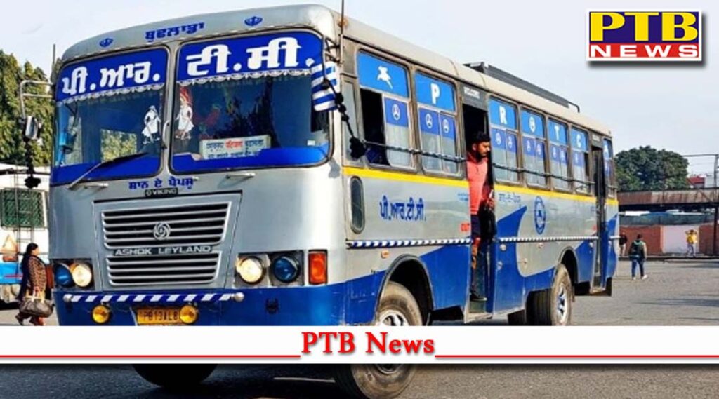 pepsu took its order back pictures bhindranwala longer removed punjab roadways buses
