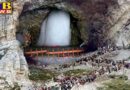 Amarnath Yatra stopped there is a big reason to know