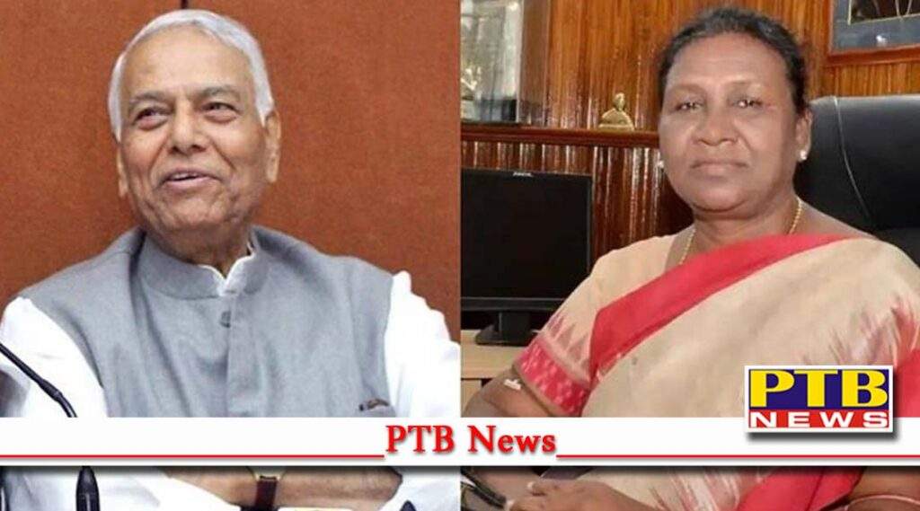 voting underway for presidential election India