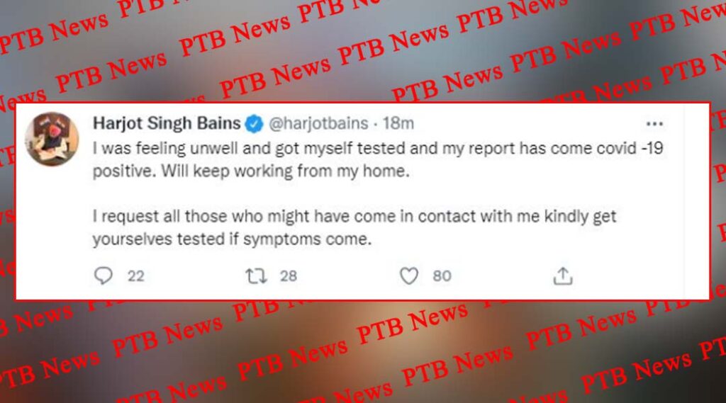 armed assailants kill farmer bathinda over panchayat land auction dispute Bthinda