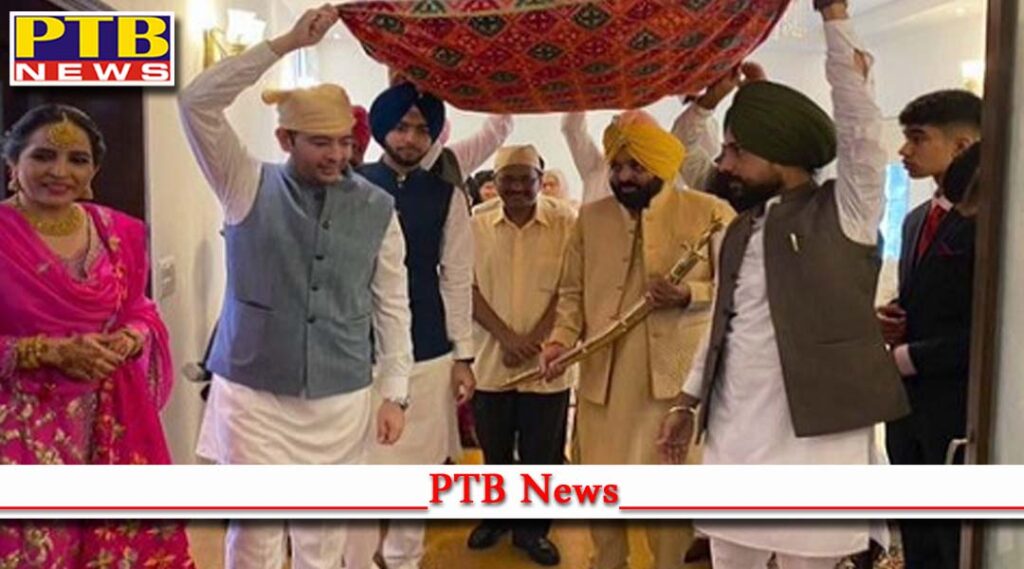 CM Punjab bhagwant mann and Dr gurpreet kuar marriage punjab chandigarh