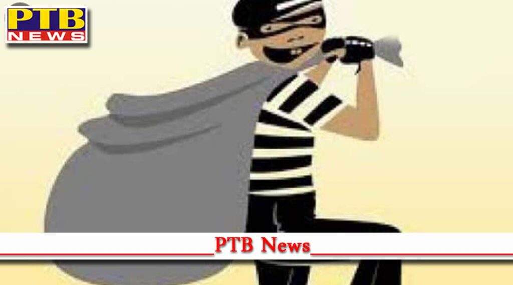 Punjab jalandhar thieves entered nri house through roof broken locks stolen ornaments costly goods
