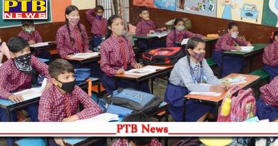Corona outbreak in Punjab schools Government school at Anandpur Sahib closed for 14 days PTB Big Breaking News