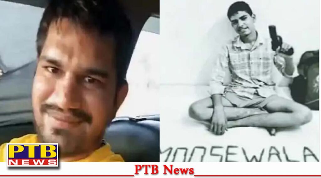 sidhu moosewala murder sharpshooter ankit sersa investigation punjab police