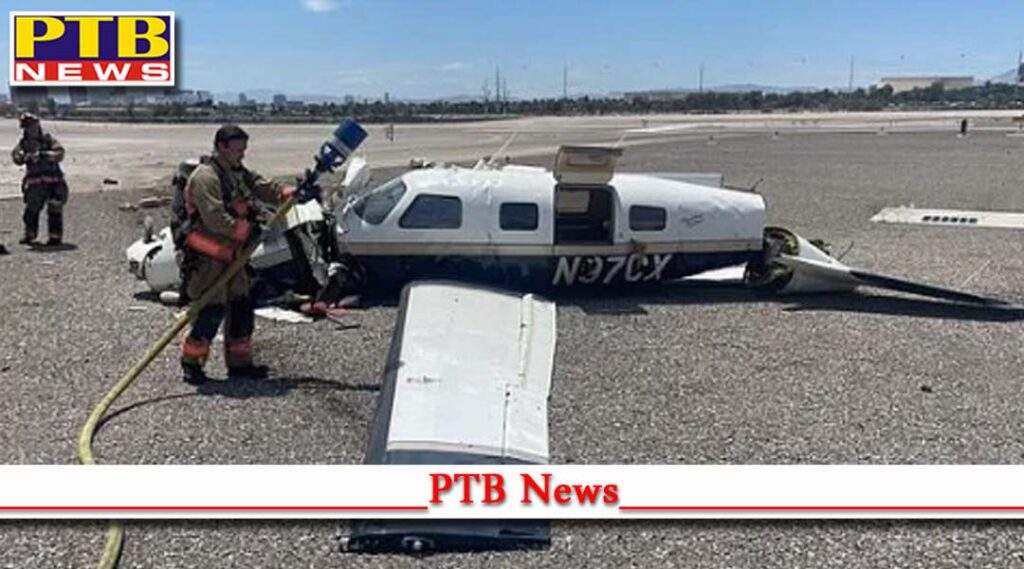 US 4 killed as 2 planes collide at Las Vegas airport Big News