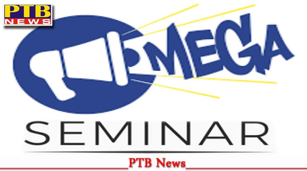 OM Visa Immigration of Jalandhar is going to organize mega seminar on this date Jalandhar