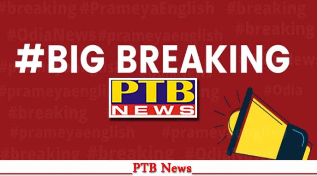 resignation of medical college principal and medical superintendent letter sent director medical Punjab Chandigarh