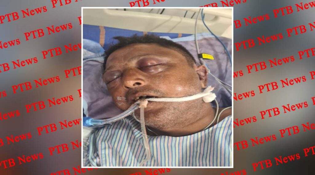Jalandhar Johal Hospital requested the public to share this photo as much as possible