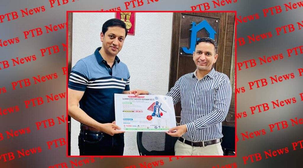 DC Ghanshyam Thori releases official poster of the Championship Ritin Khanna Jalandhar