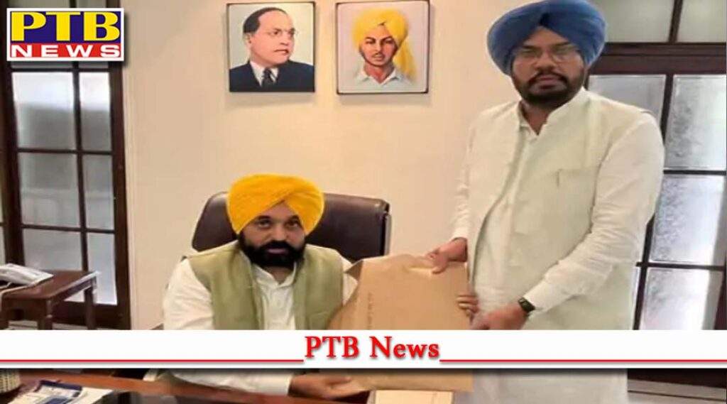 punjab land scam bhagwant mann govt likely action on congress ex minister ias officers
