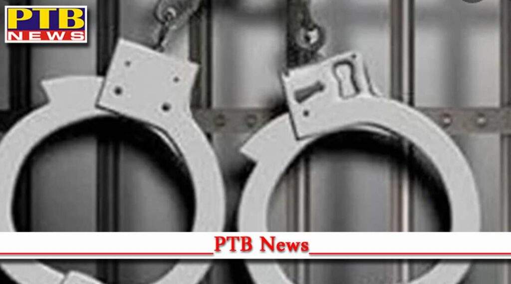 Vigilance Bureau arrested ASI for taking bribe Chandigarh Punjab