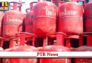 business diary lpg price hike domestic lpg gas cylinder prices increased 50 rupees