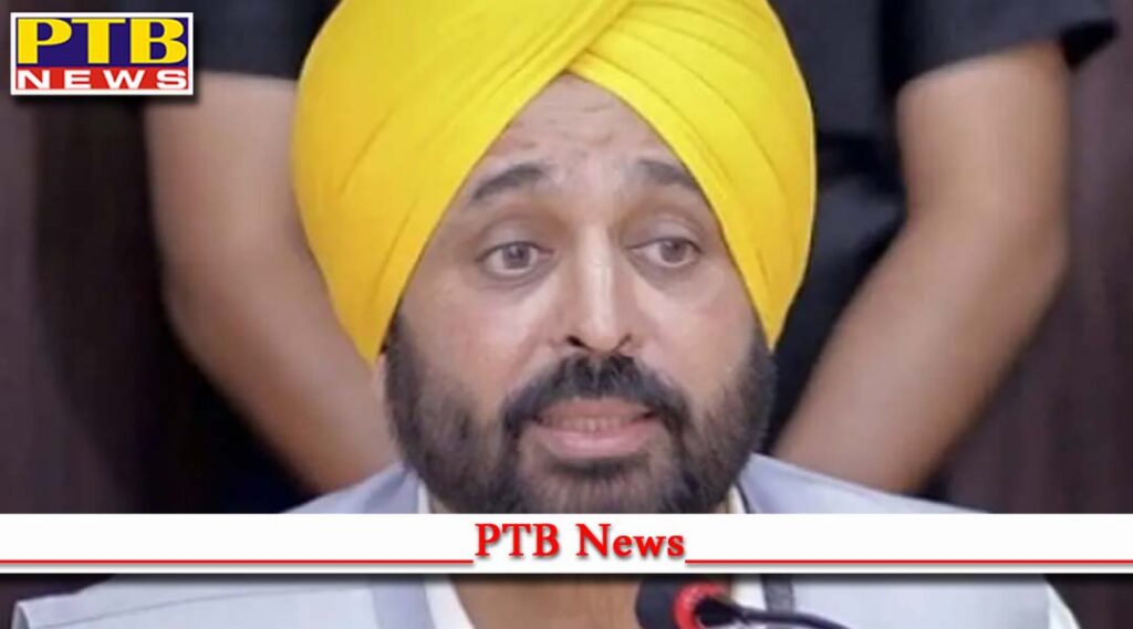 10 thousand rupees challan deducted in Chandigarh of Punjab Chief Minister's Kothi