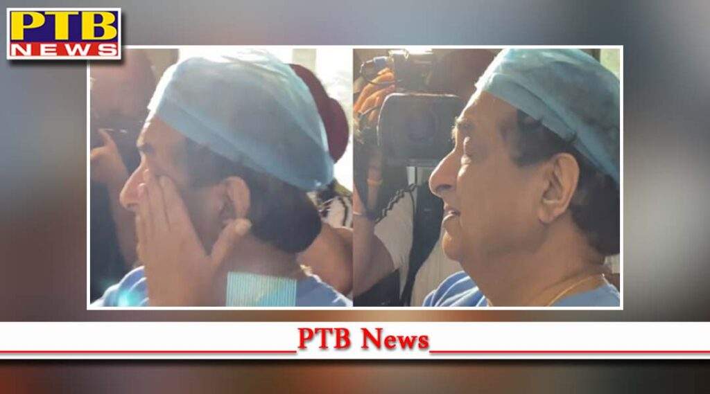 Baba Farid University vc dr raj bahadur said cm bhagwant mann apologized Punjab