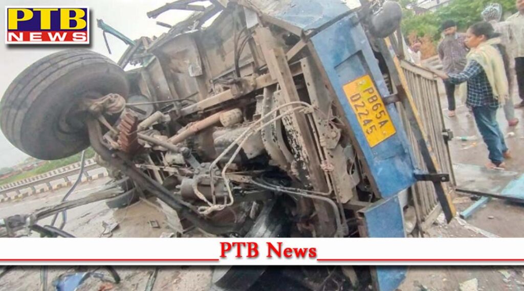 Big accident punjab four peoples seriously injured in collision between bus and tanker patilala punjab PTB Big News