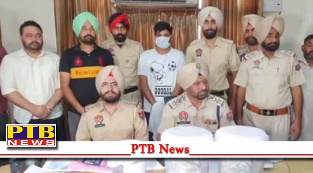punjab amritsar crime one smuggler arrested with twenty lakh drug-money in amritsar