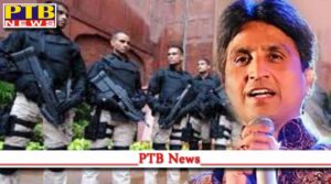 kumar vishwas security upgraded centre gives y plus category security delhi