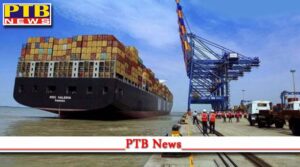 376 crore heroin smuggling case police raided and detained suspicious Mumbai Mundra Port Gujarat